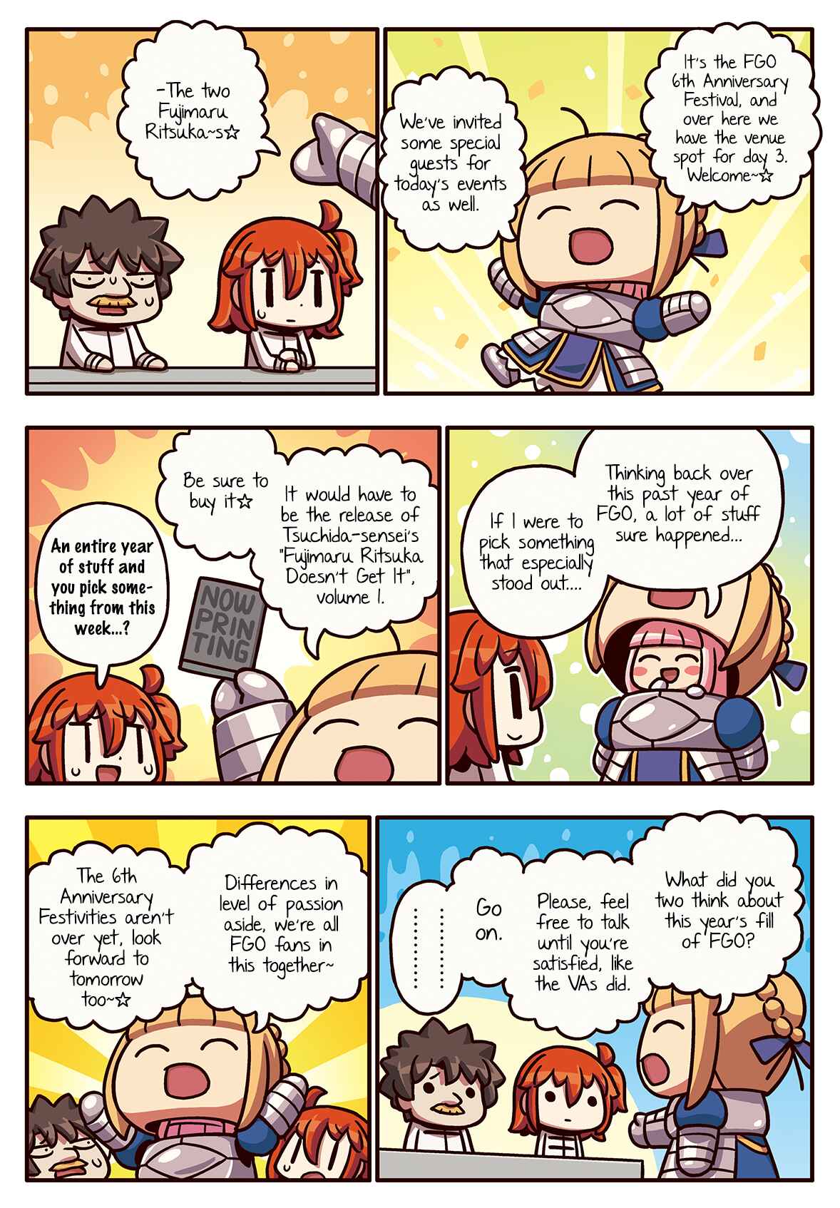 Page 1 Chapter 206 Masu Masu Manga de Wakaru! Fate/Grand Order
