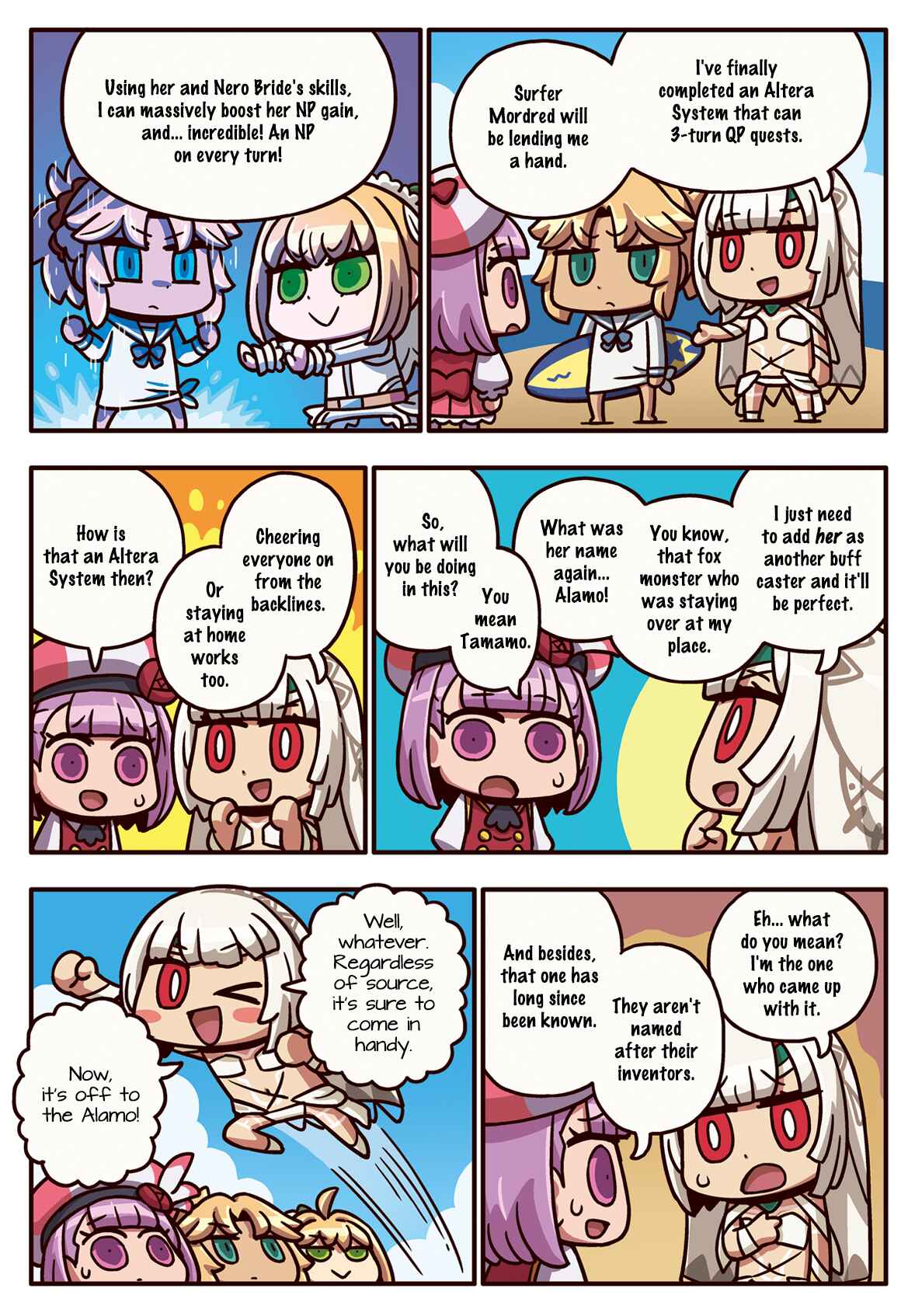 Page 1 Chapter 234 Masu Masu Manga de Wakaru! Fate/Grand Order