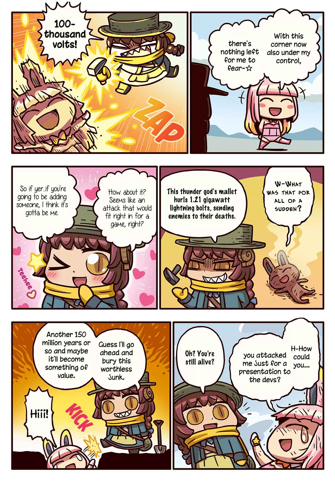 Page 1 Chapter 94 Masu Masu Manga de Wakaru! Fate/Grand Order