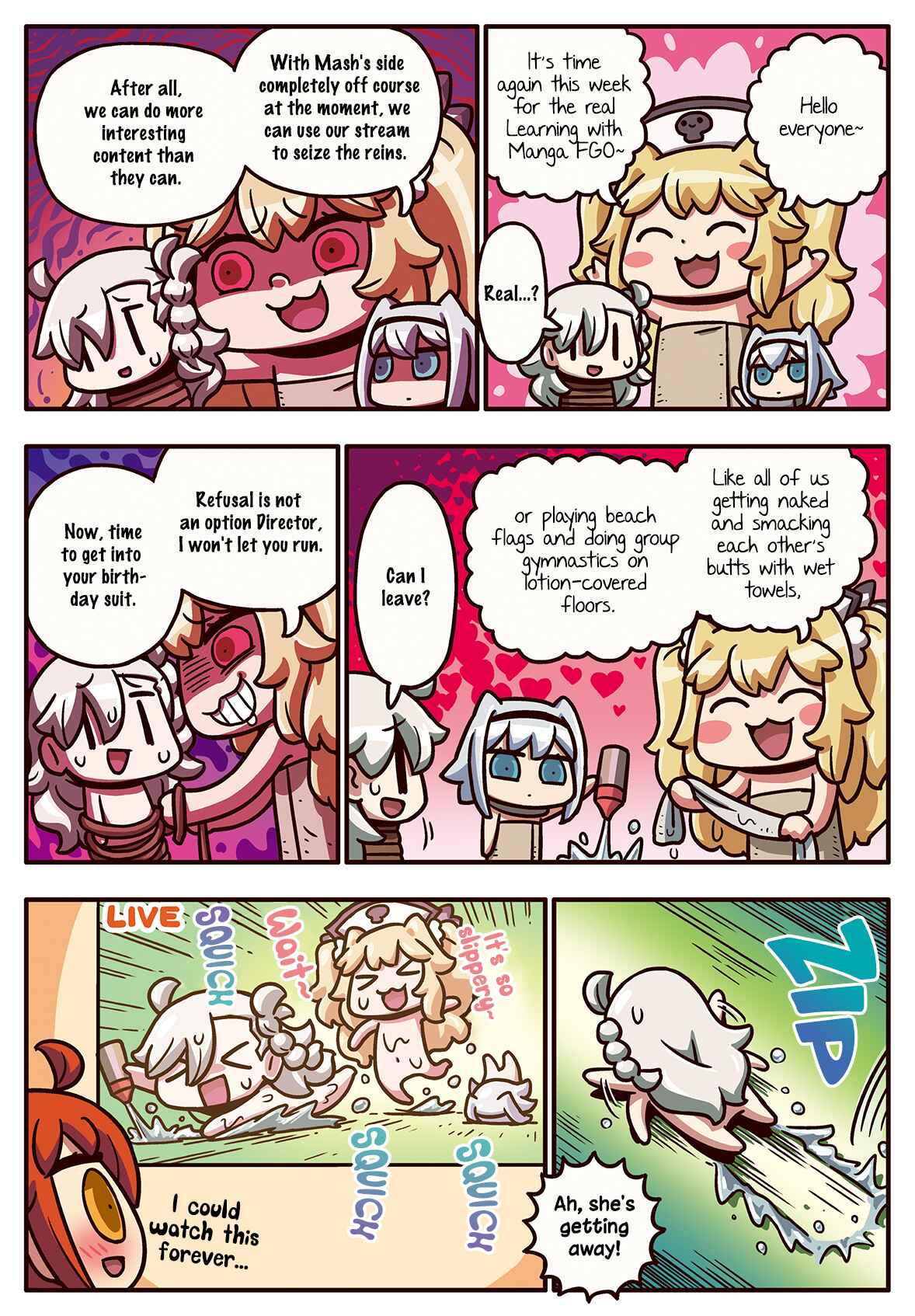 Page 1 Chapter 223 Masu Masu Manga de Wakaru! Fate/Grand Order