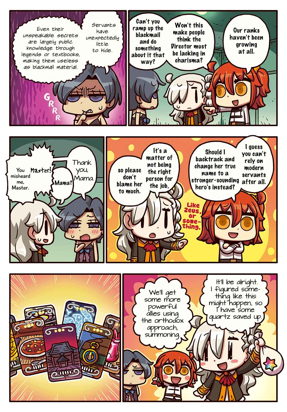 Page 1 Chapter 42 Masu Masu Manga de Wakaru! Fate/Grand Order