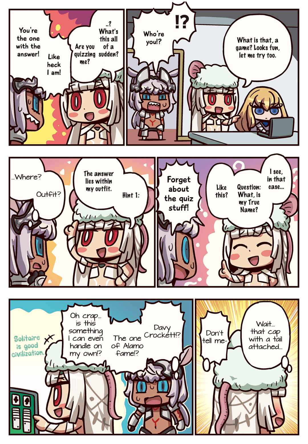 Page 1 Chapter 243 Masu Masu Manga de Wakaru! Fate/Grand Order