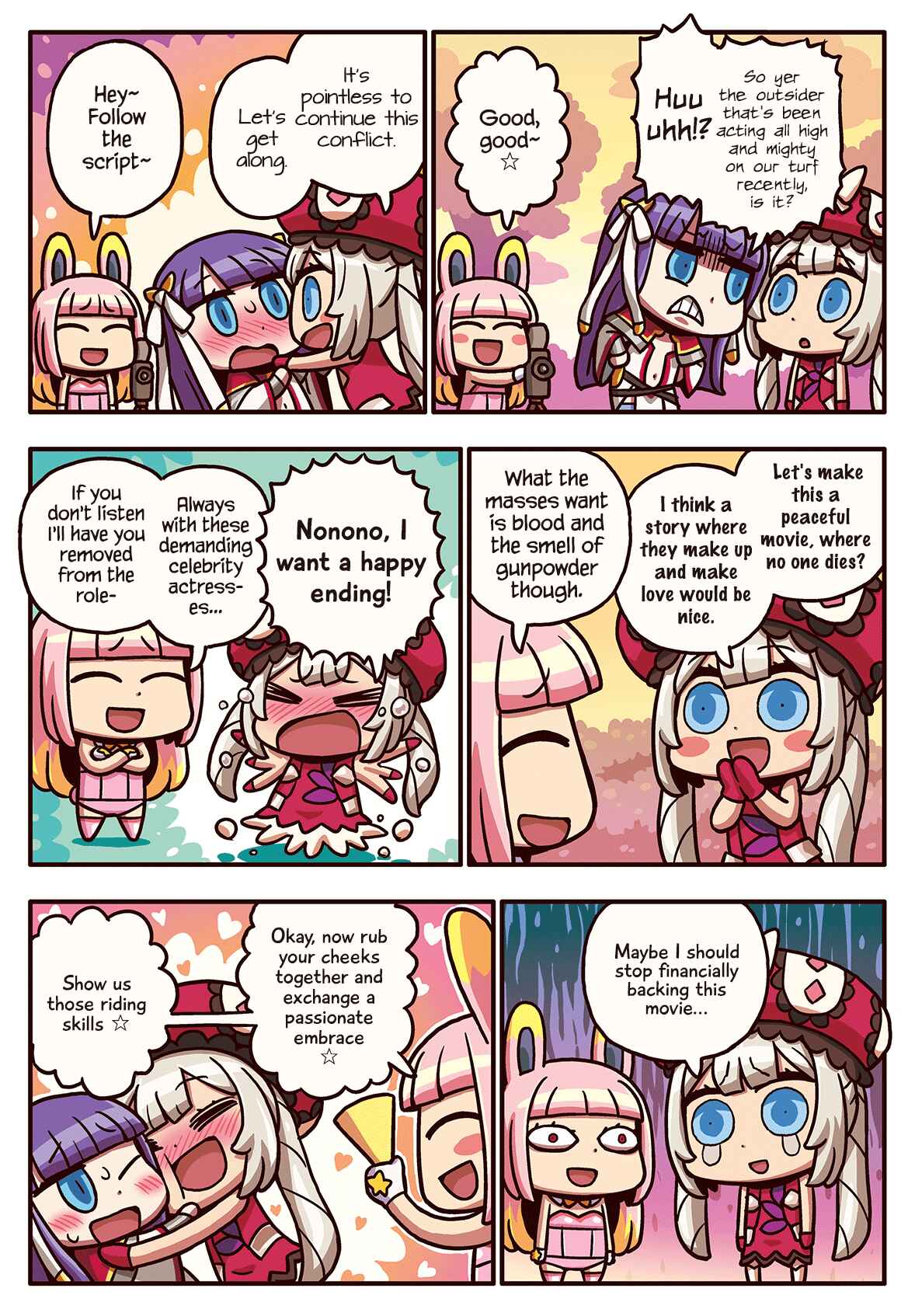 Page 1 Chapter 57 Masu Masu Manga de Wakaru! Fate/Grand Order