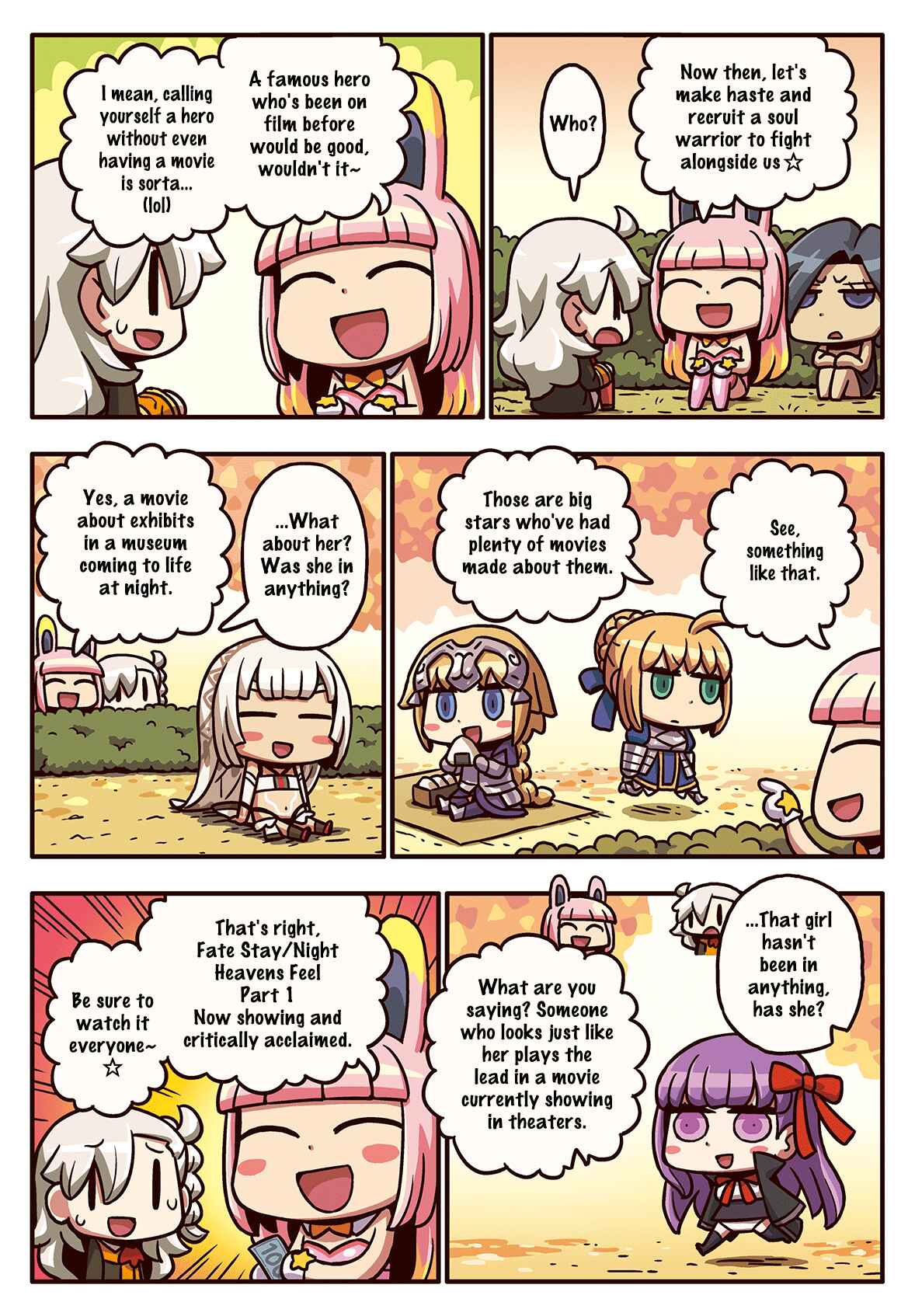 Page 1 Chapter 13 Masu Masu Manga de Wakaru! Fate/Grand Order
