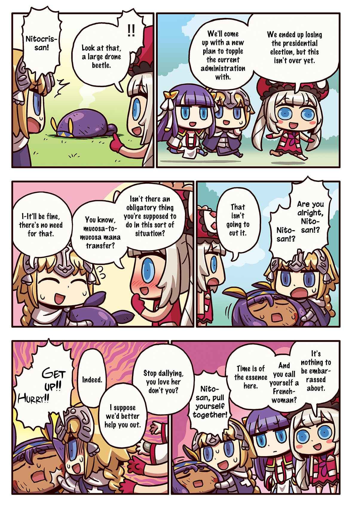 Page 1 Chapter 148 Masu Masu Manga de Wakaru! Fate/Grand Order
