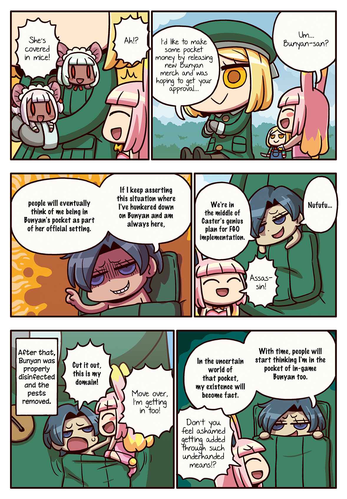 Page 1 Chapter 208 Masu Masu Manga de Wakaru! Fate/Grand Order