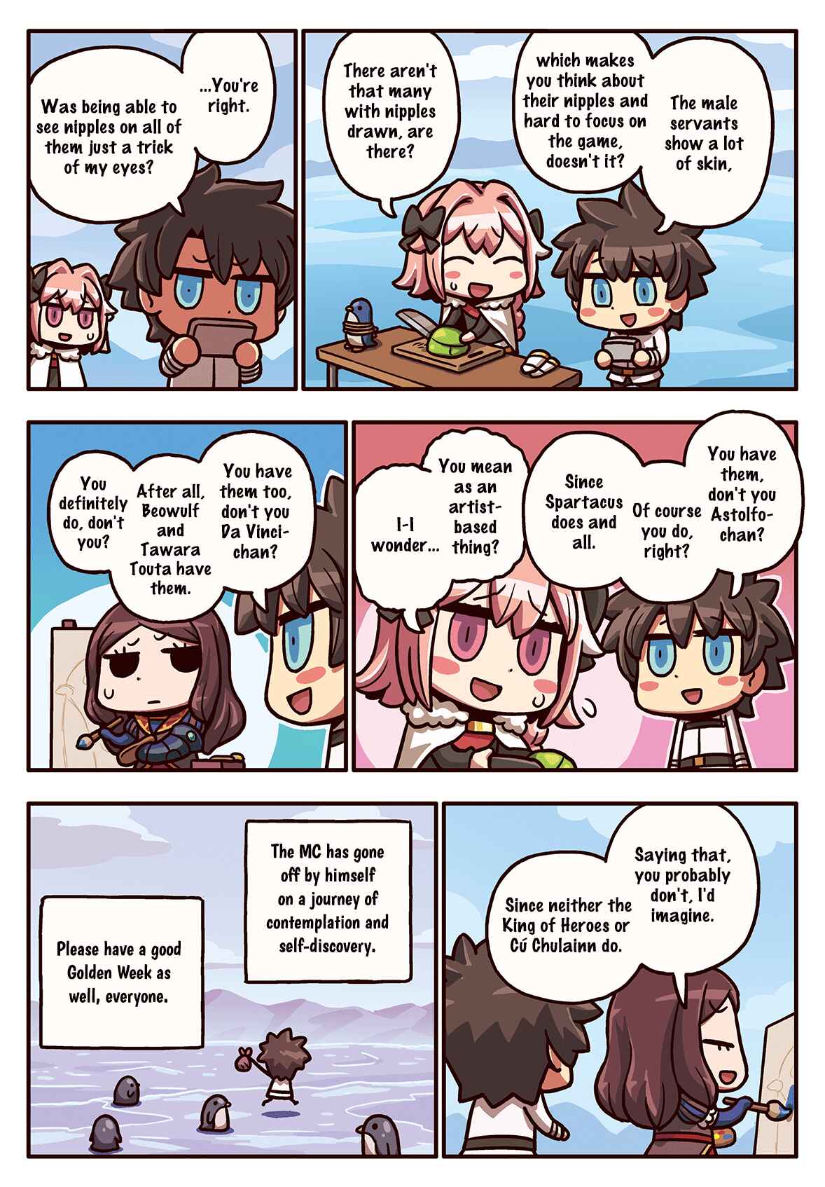 Page 1 Chapter 40 Masu Masu Manga de Wakaru! Fate/Grand Order