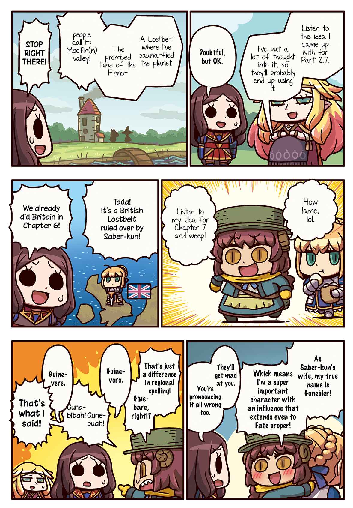 Page 1 Chapter 215 Masu Masu Manga de Wakaru! Fate/Grand Order