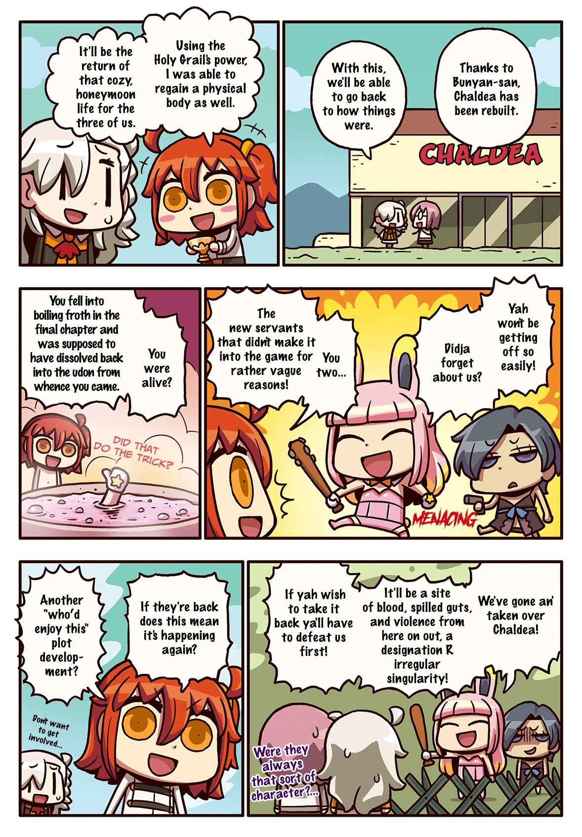 Page 1 Chapter 4 Masu Masu Manga de Wakaru! Fate/Grand Order