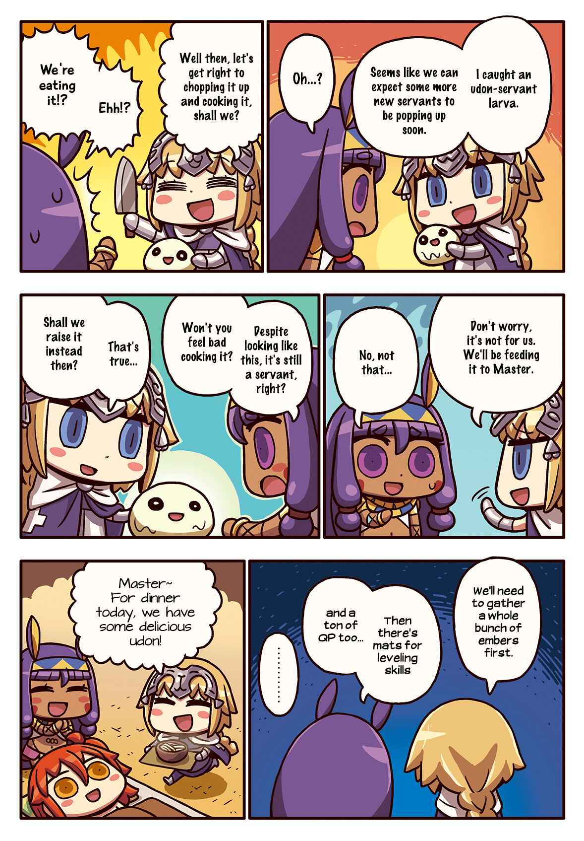 Page 1 Chapter 84 Masu Masu Manga de Wakaru! Fate/Grand Order