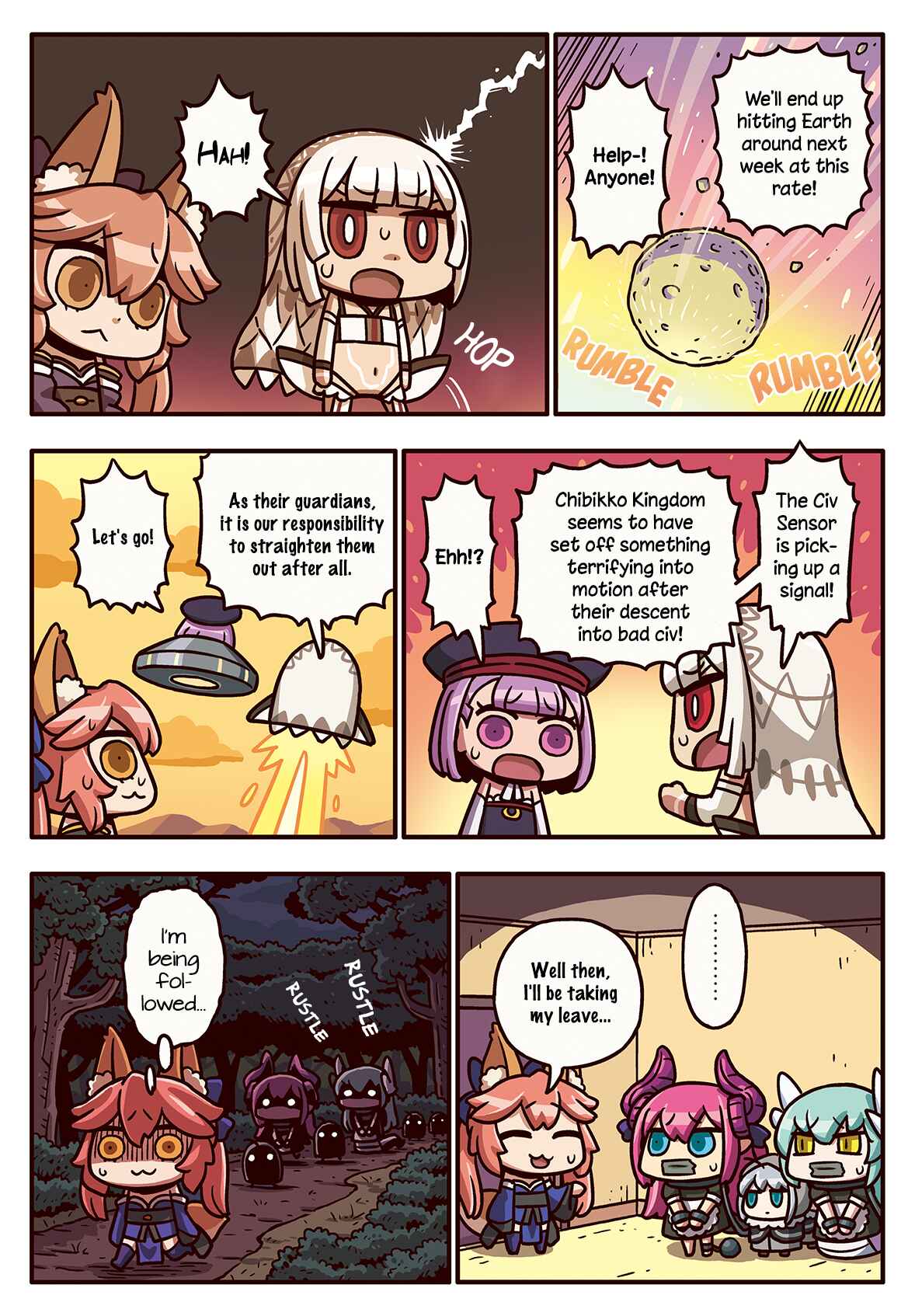 Page 1 Chapter 154 Masu Masu Manga de Wakaru! Fate/Grand Order