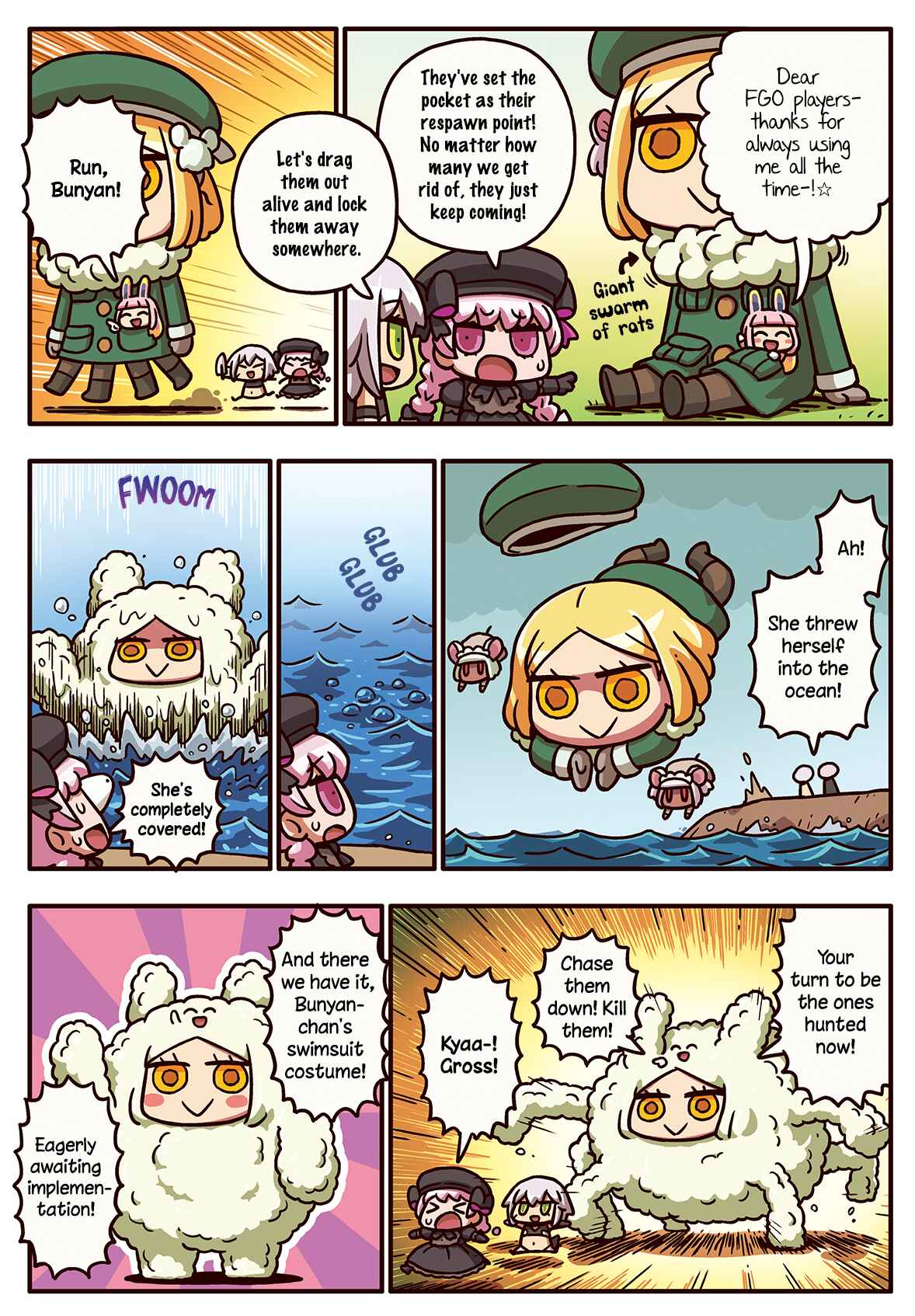 Page 1 Chapter 216 Masu Masu Manga de Wakaru! Fate/Grand Order