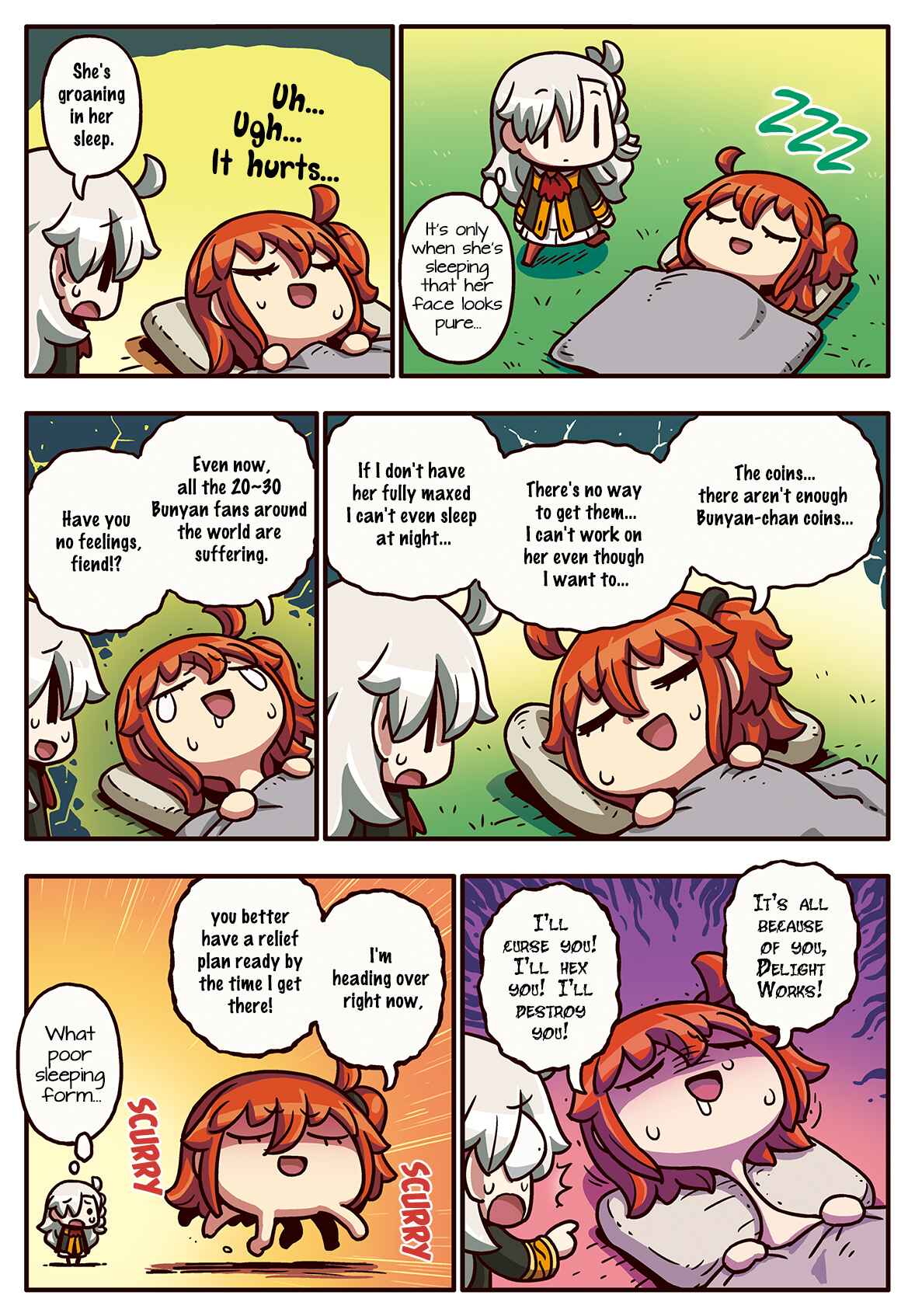 Page 1 Chapter 211 Masu Masu Manga de Wakaru! Fate/Grand Order