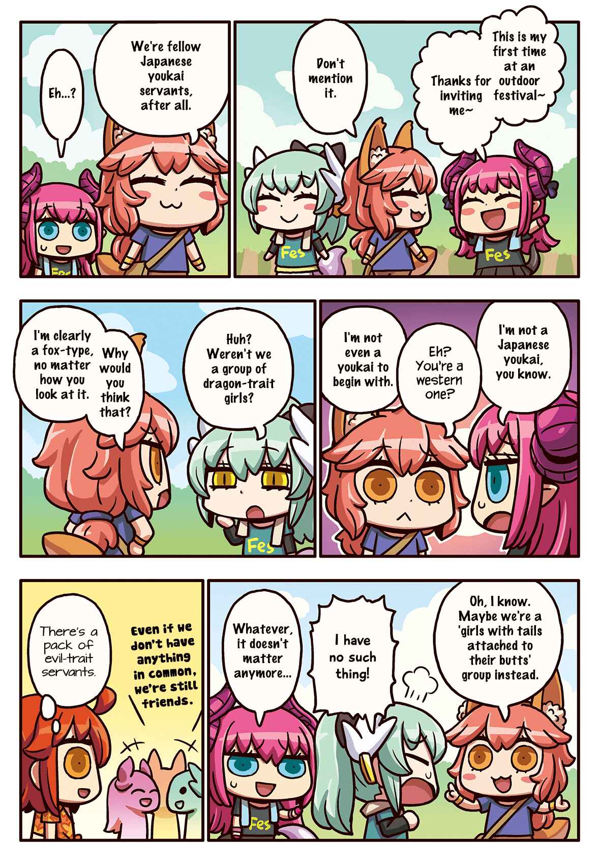 Page 1 Chapter 58 Masu Masu Manga de Wakaru! Fate/Grand Order