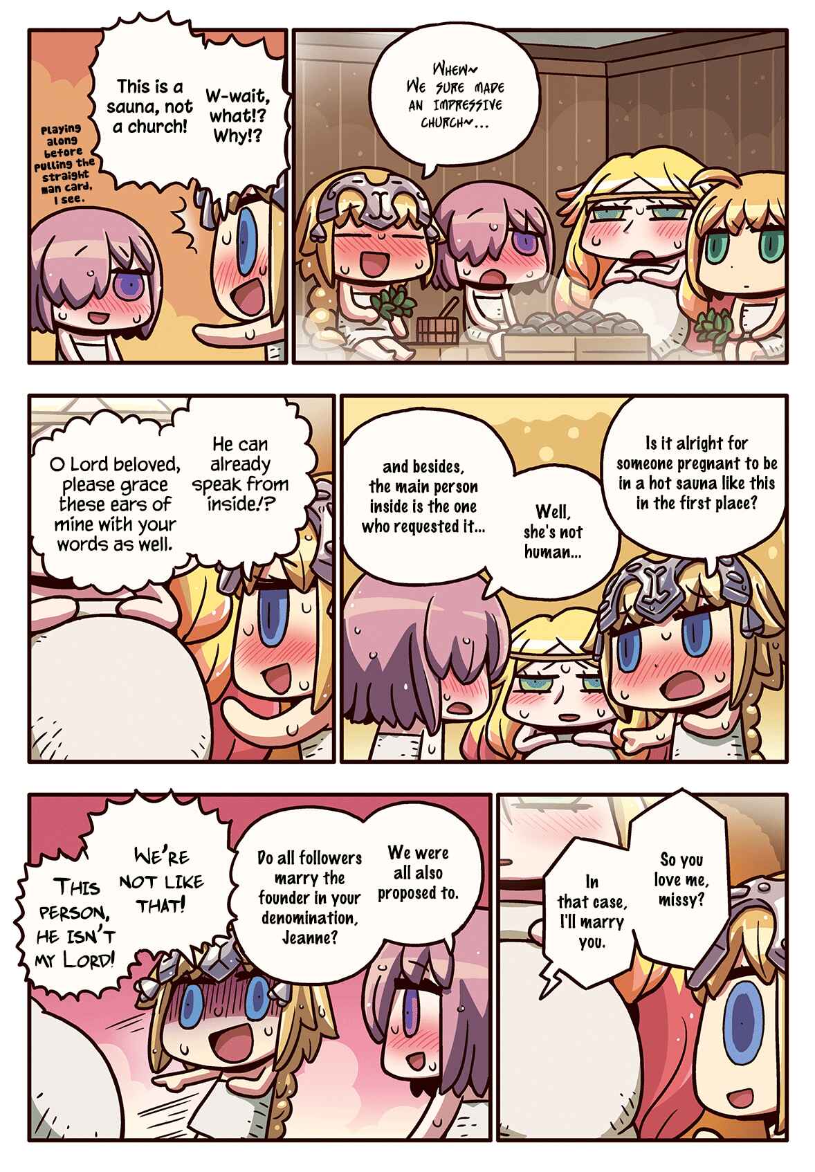 Page 1 Chapter 96 Masu Masu Manga de Wakaru! Fate/Grand Order