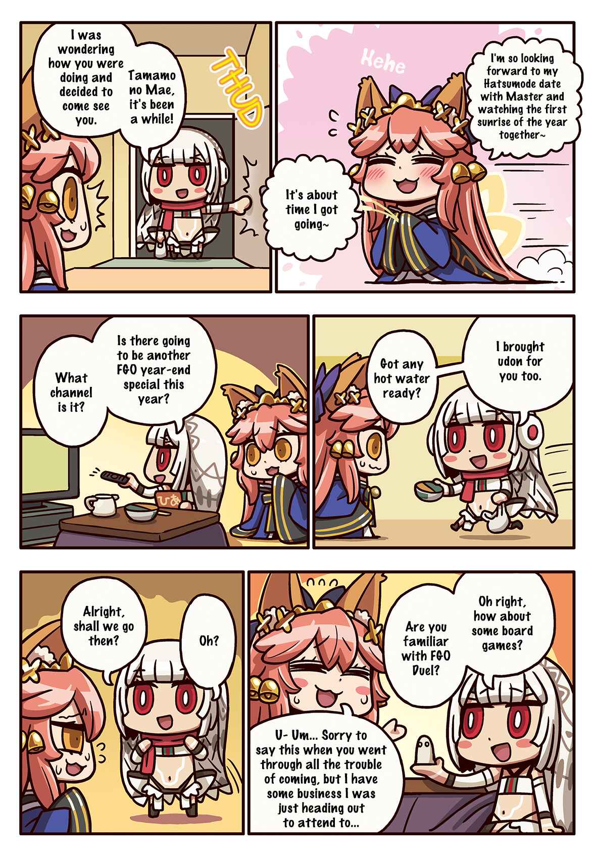 Page 1 Chapter 124 Masu Masu Manga de Wakaru! Fate/Grand Order