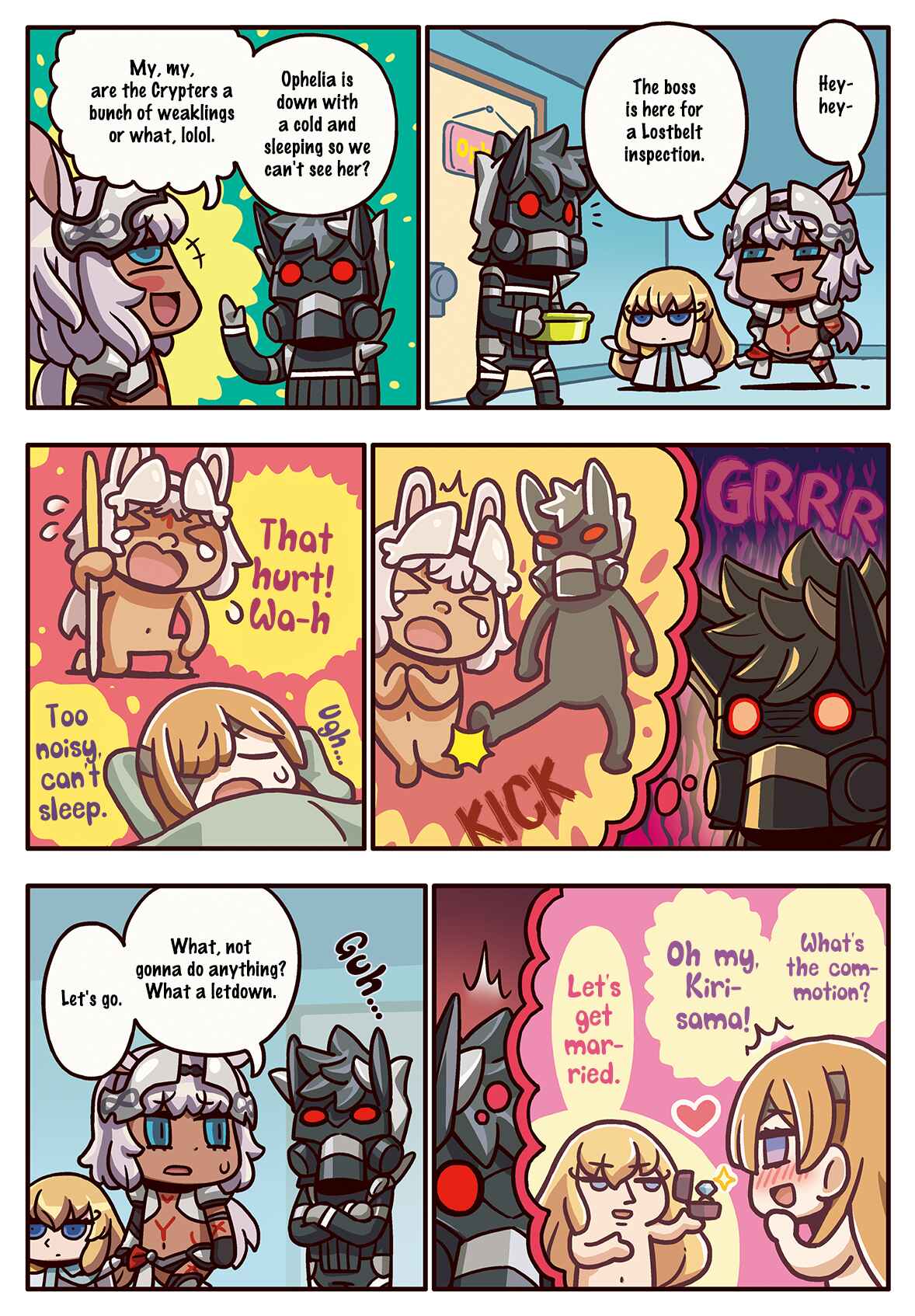 Page 1 Chapter 225 Masu Masu Manga de Wakaru! Fate/Grand Order
