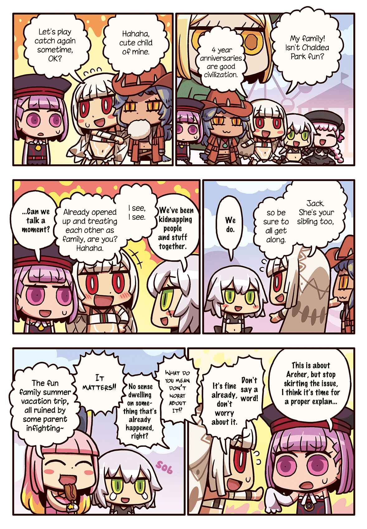 Page 1 Chapter 103 Masu Masu Manga de Wakaru! Fate/Grand Order