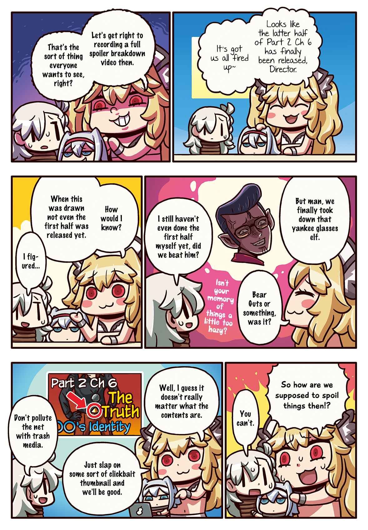 Page 1 Chapter 204 Masu Masu Manga de Wakaru! Fate/Grand Order