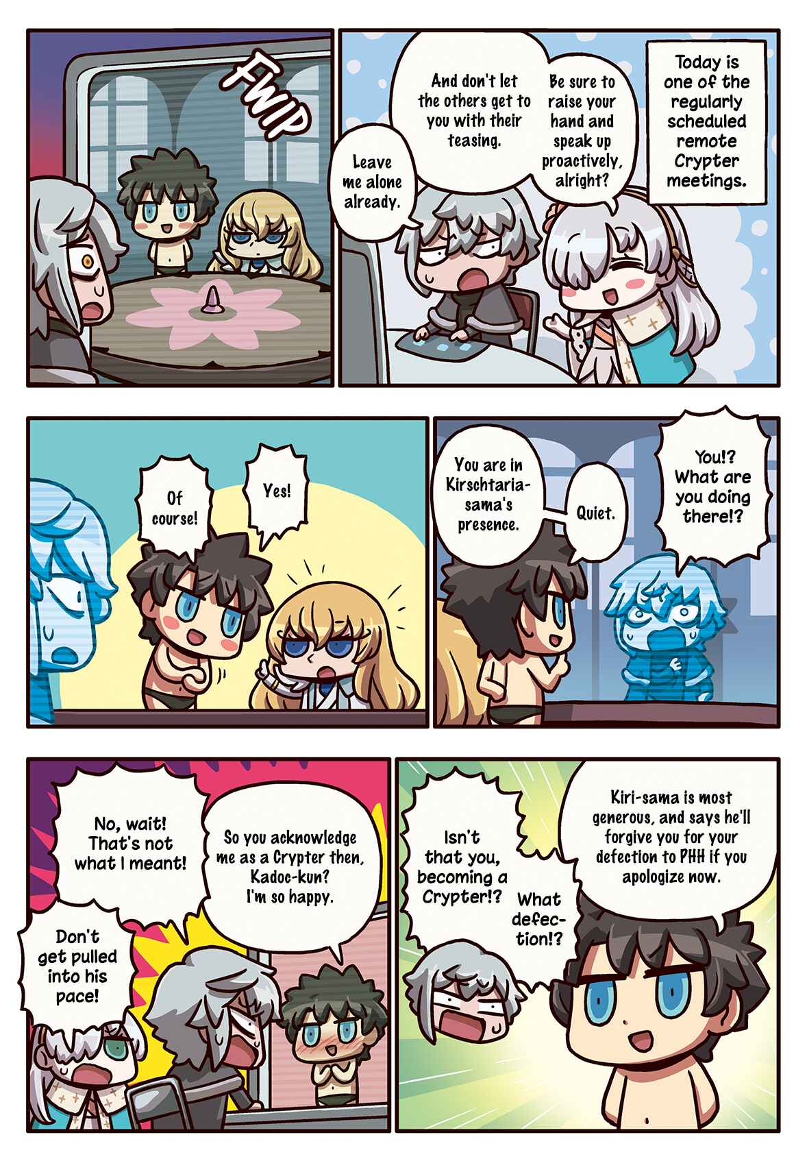 Page 1 Chapter 178 Masu Masu Manga de Wakaru! Fate/Grand Order