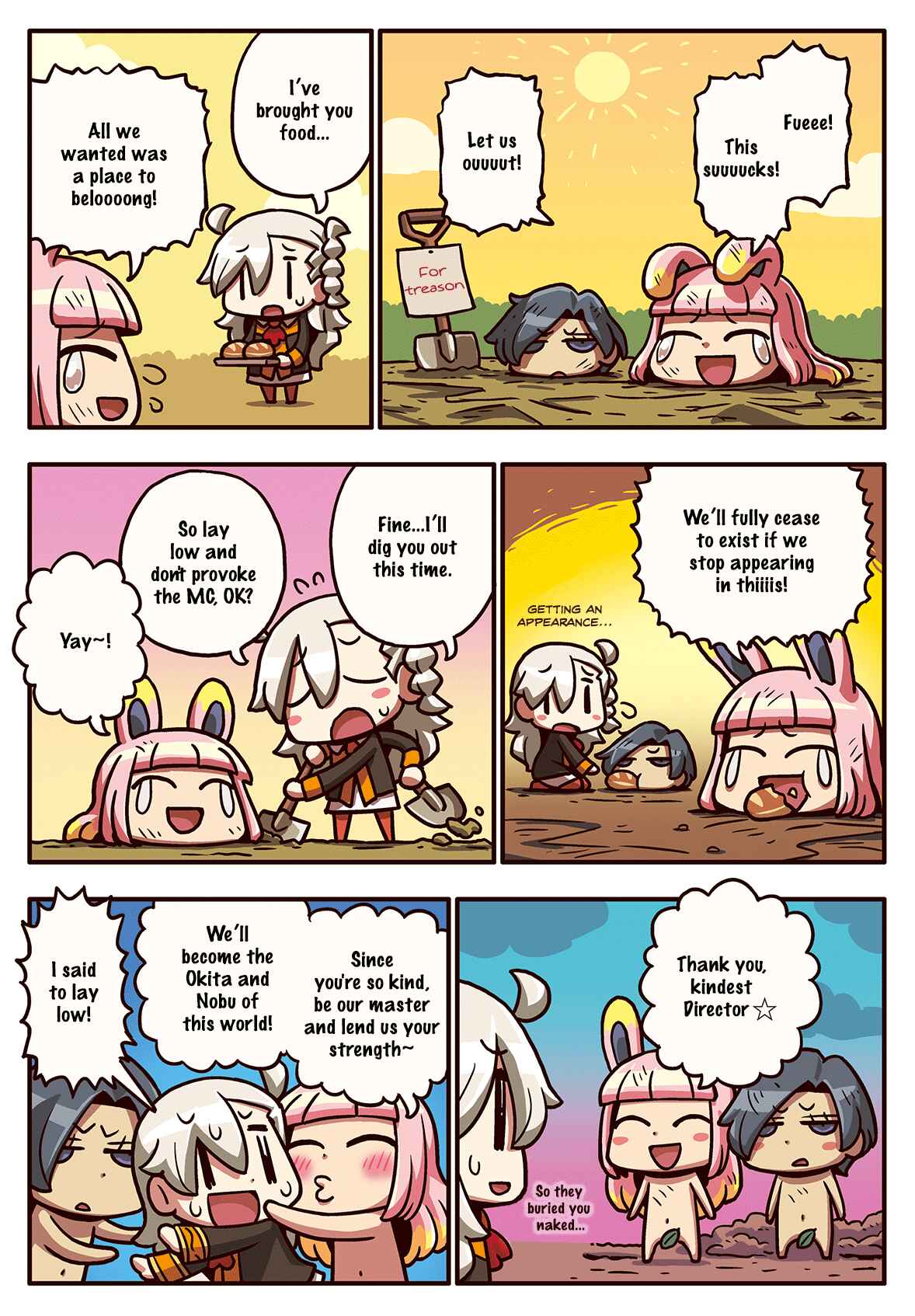 Page 1 Chapter 7 Masu Masu Manga de Wakaru! Fate/Grand Order