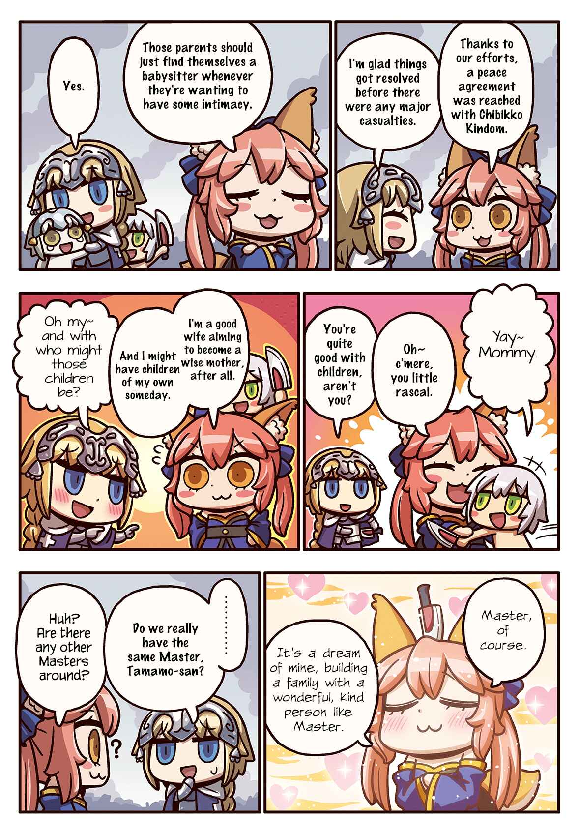 Page 1 Chapter 46 Masu Masu Manga de Wakaru! Fate/Grand Order