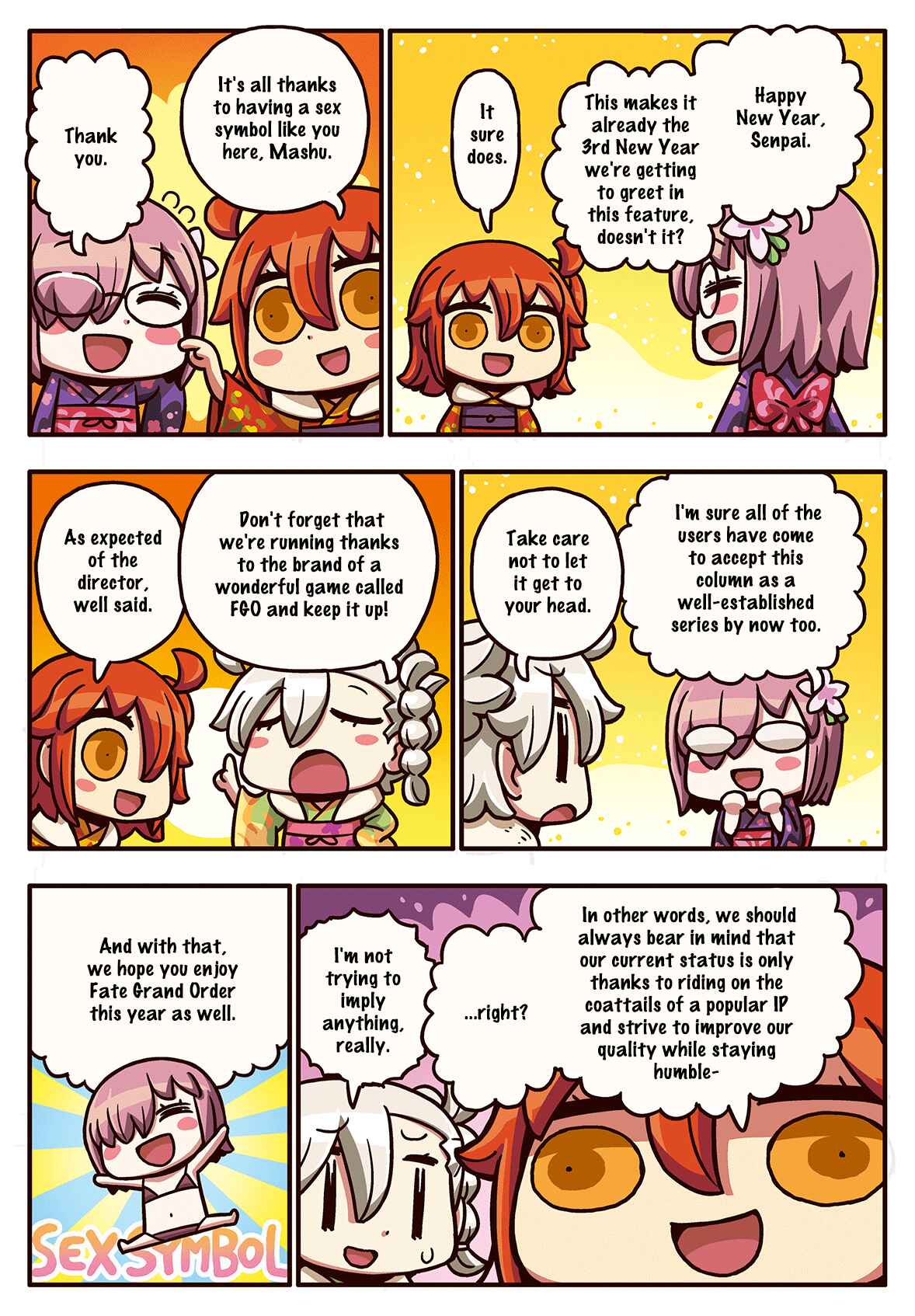 Page 1 Chapter 23 Masu Masu Manga de Wakaru! Fate/Grand Order