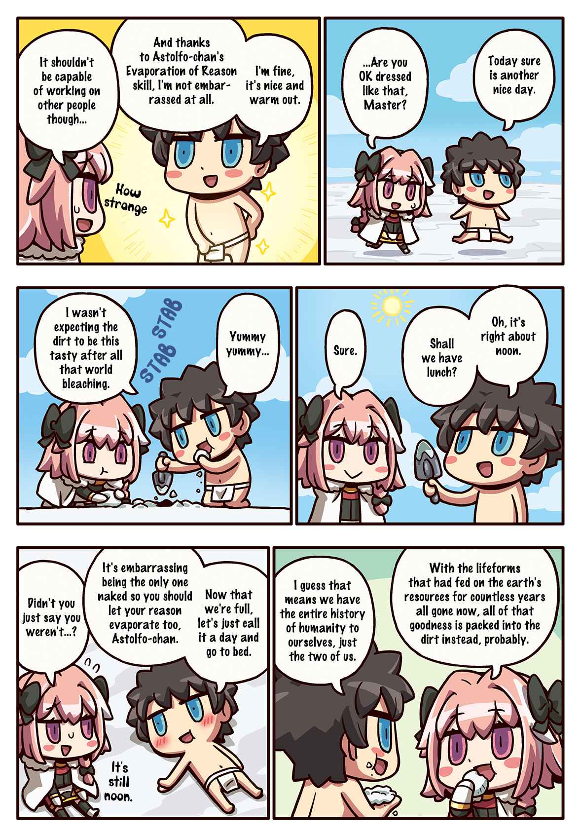 Page 1 Chapter 235 Masu Masu Manga de Wakaru! Fate/Grand Order