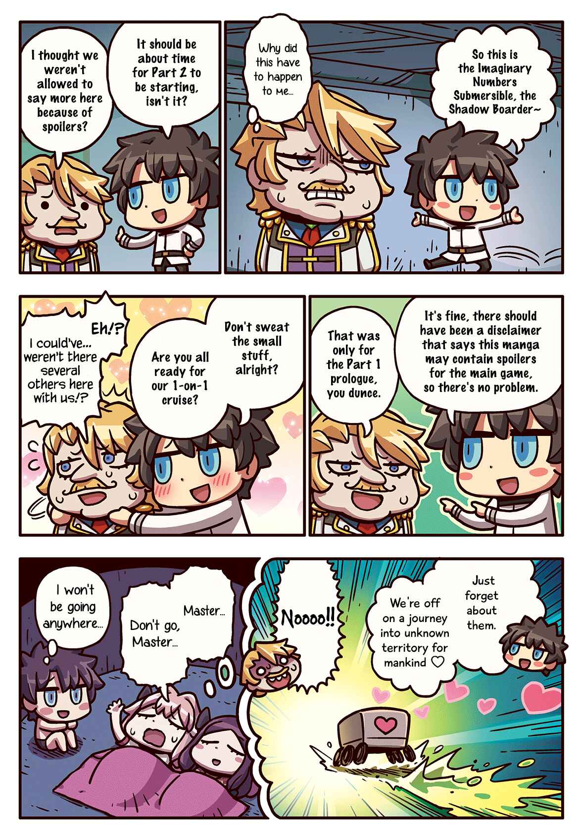 Page 1 Chapter 36 Masu Masu Manga de Wakaru! Fate/Grand Order