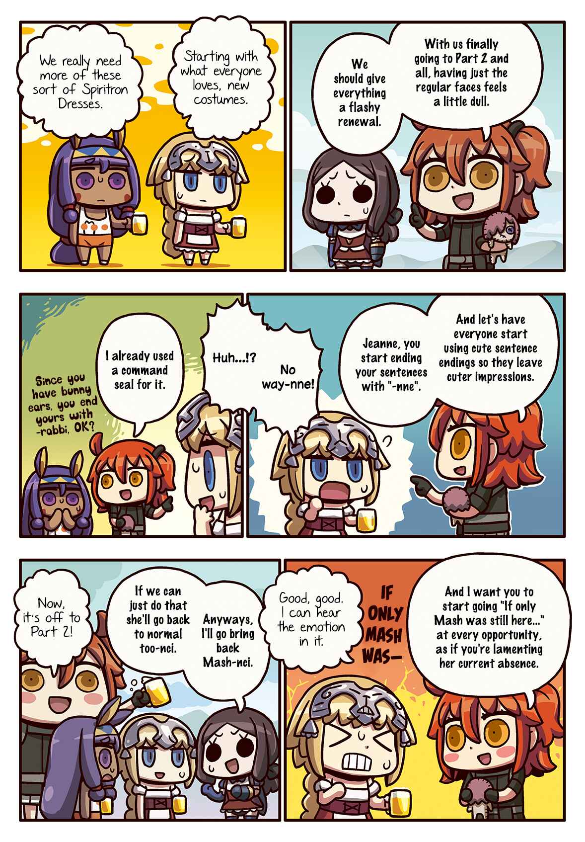 Page 1 Chapter 192 Masu Masu Manga de Wakaru! Fate/Grand Order