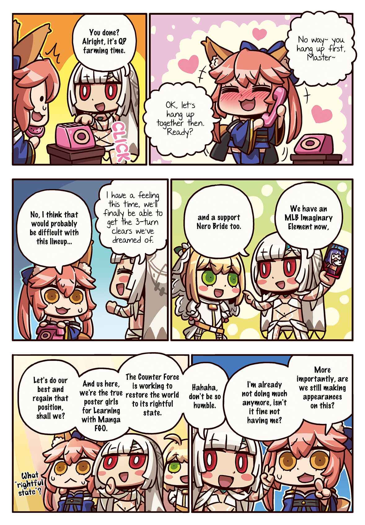 Page 1 Chapter 196 Masu Masu Manga de Wakaru! Fate/Grand Order