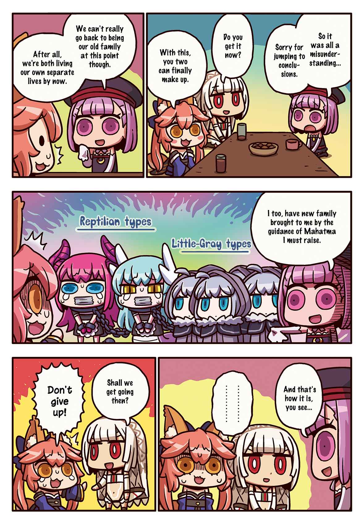 Page 1 Chapter 143 Masu Masu Manga de Wakaru! Fate/Grand Order