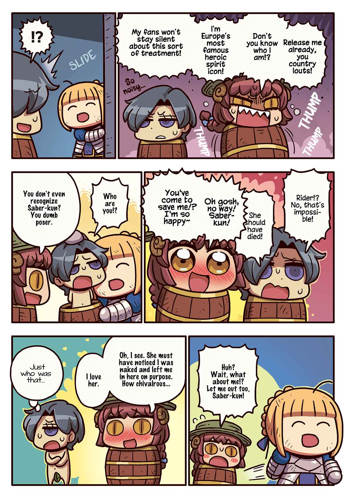 Page 1 Chapter 132 Masu Masu Manga de Wakaru! Fate/Grand Order
