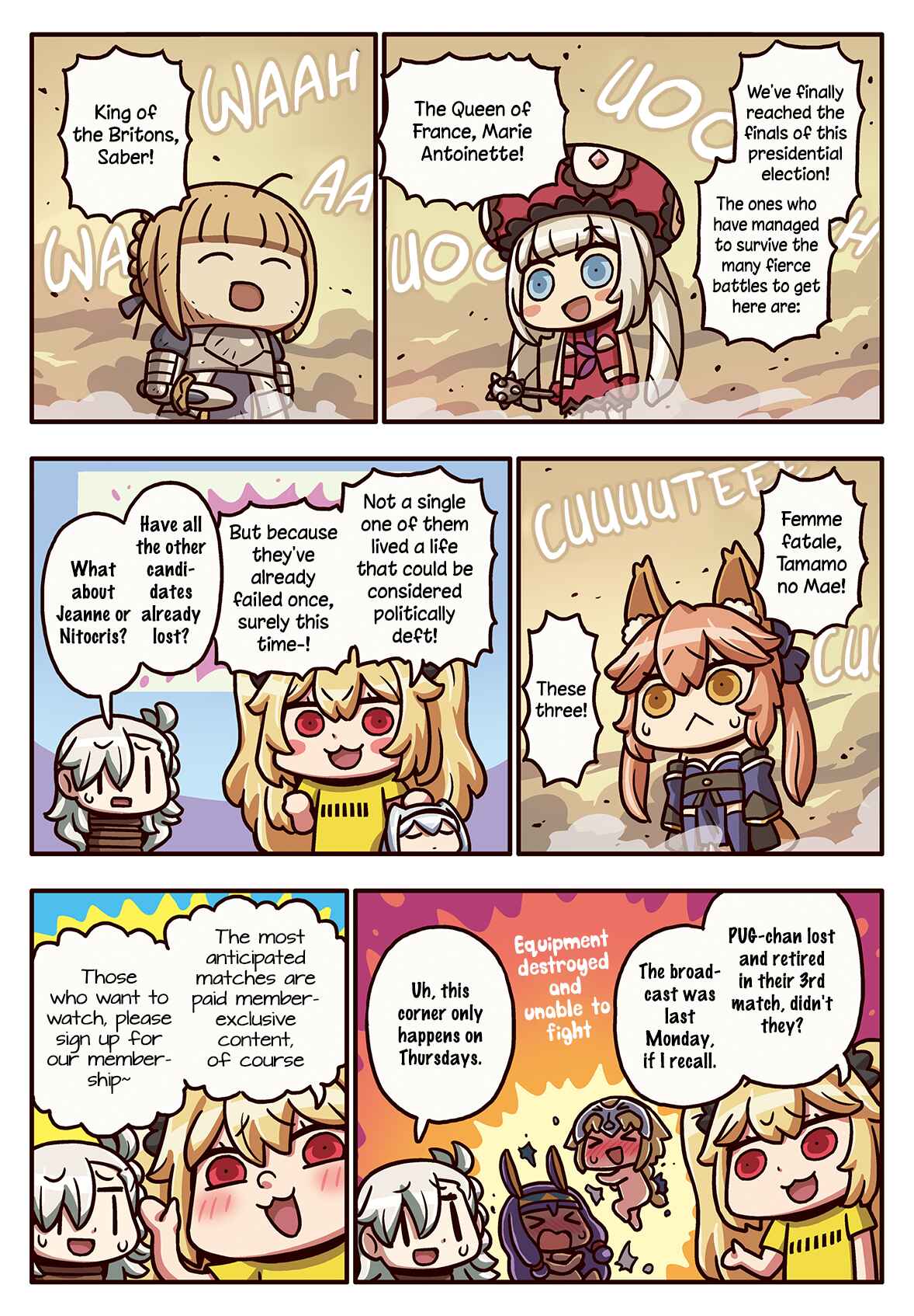 Page 1 Chapter 173 Masu Masu Manga de Wakaru! Fate/Grand Order