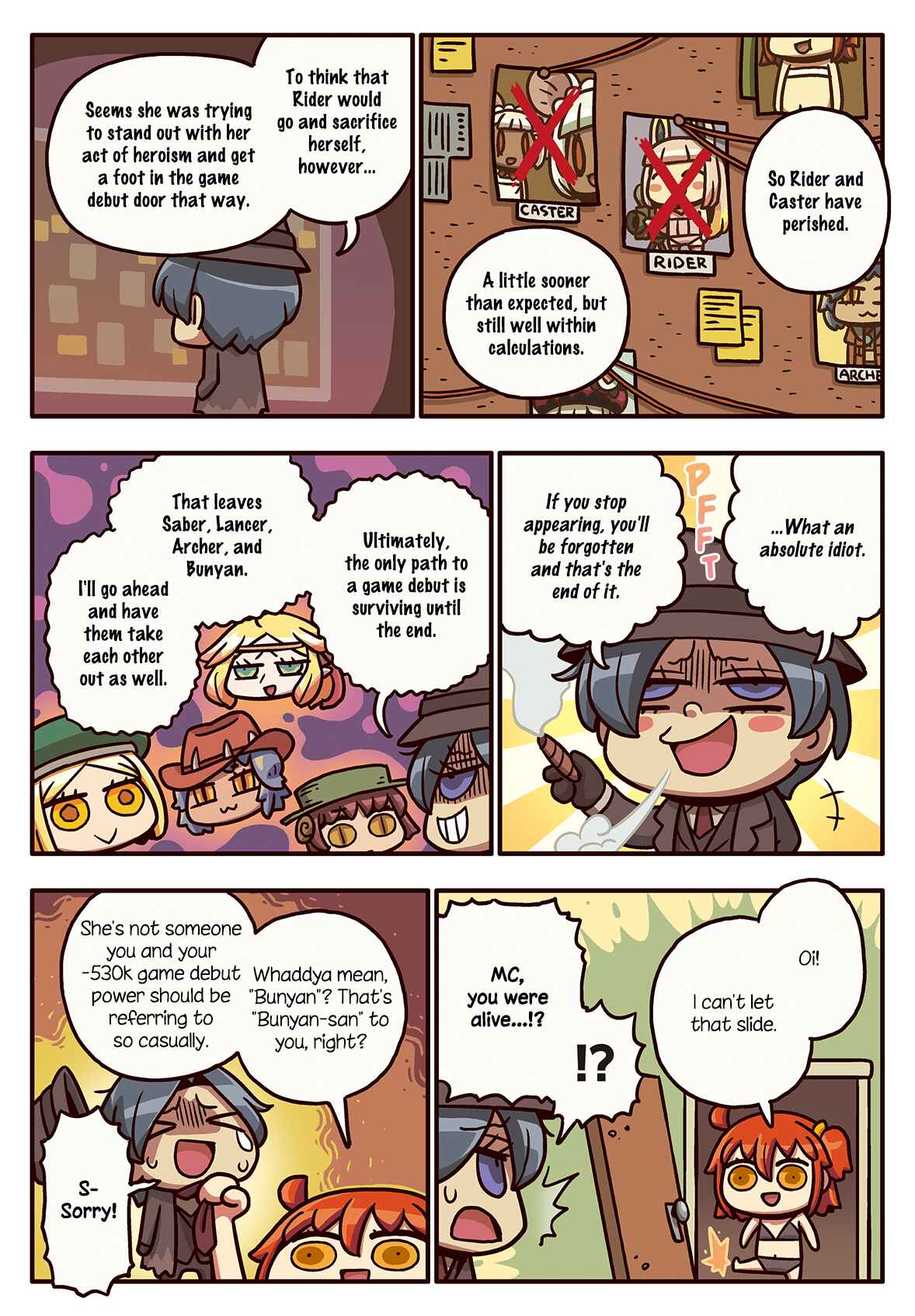 Page 1 Chapter 121 Masu Masu Manga de Wakaru! Fate/Grand Order