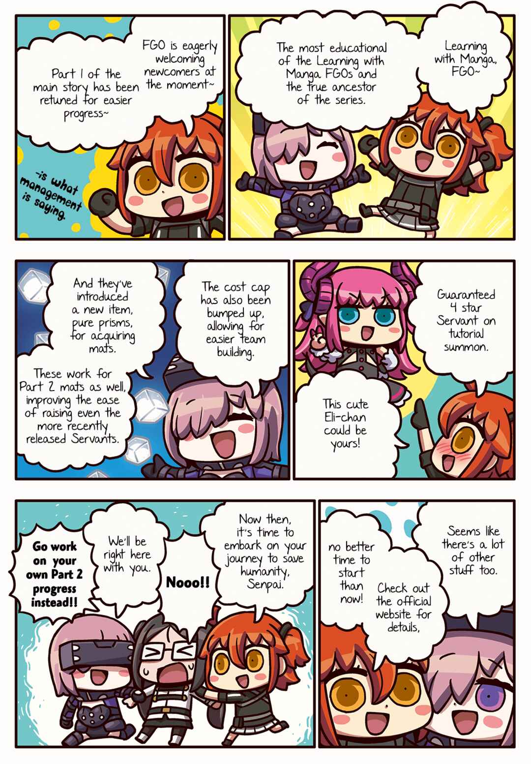 Page 1 Chapter 238 Masu Masu Manga de Wakaru! Fate/Grand Order