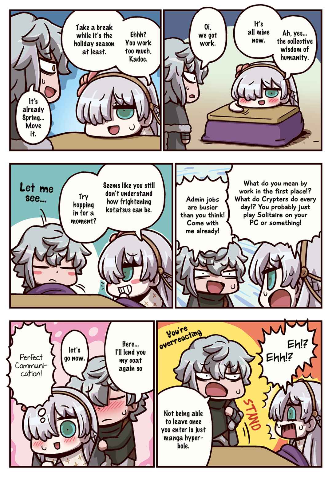 Page 1 Chapter 241 Masu Masu Manga de Wakaru! Fate/Grand Order
