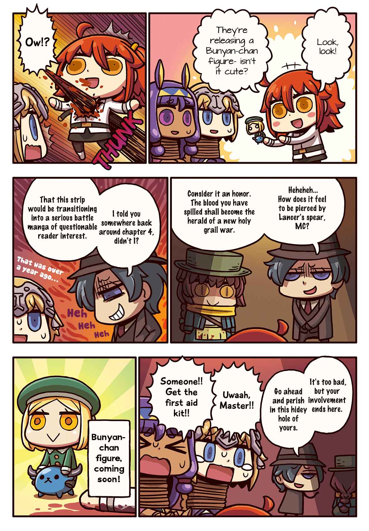 Page 1 Chapter 77 Masu Masu Manga de Wakaru! Fate/Grand Order