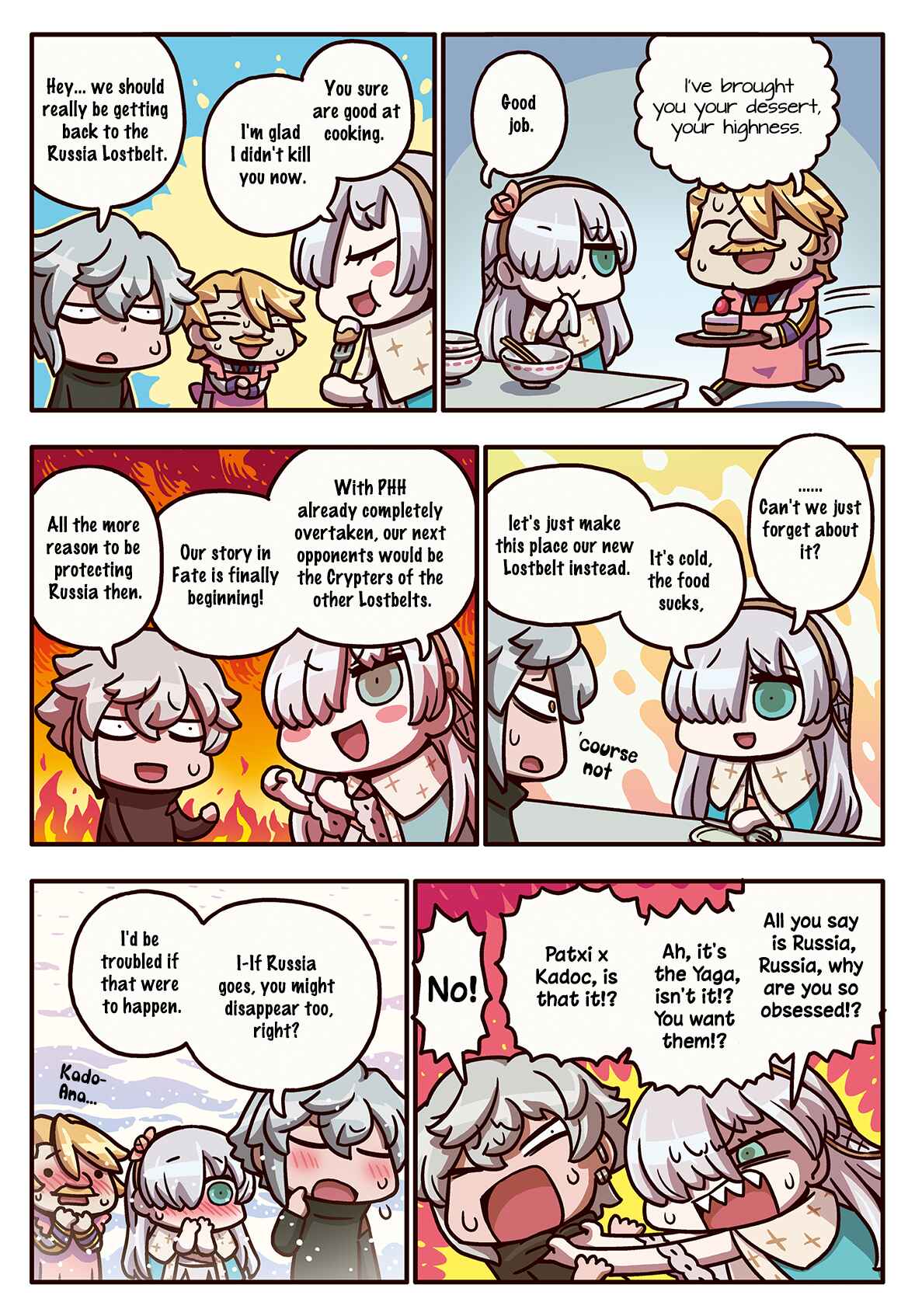 Page 1 Chapter 165 Masu Masu Manga de Wakaru! Fate/Grand Order