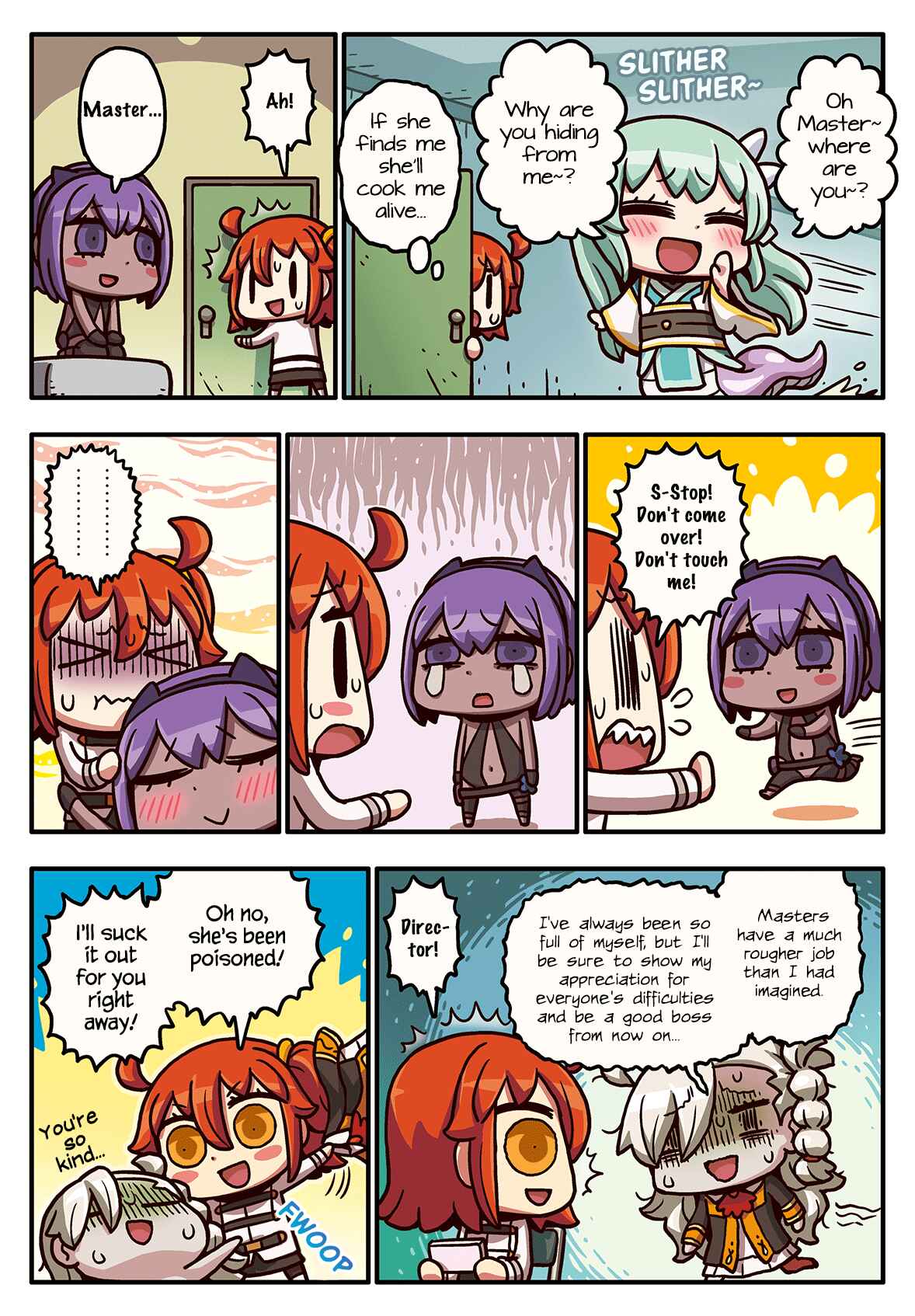 Page 1 Chapter 41 Masu Masu Manga de Wakaru! Fate/Grand Order