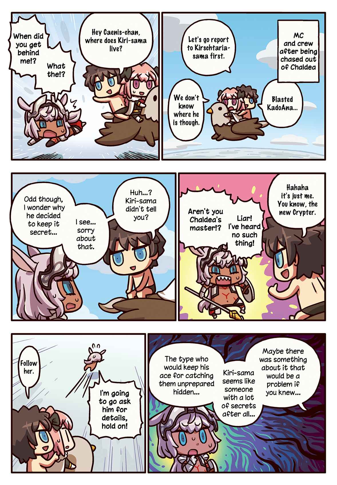 Page 1 Chapter 175 Masu Masu Manga de Wakaru! Fate/Grand Order