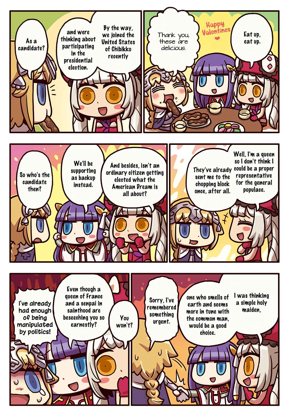 Page 1 Chapter 130 Masu Masu Manga de Wakaru! Fate/Grand Order