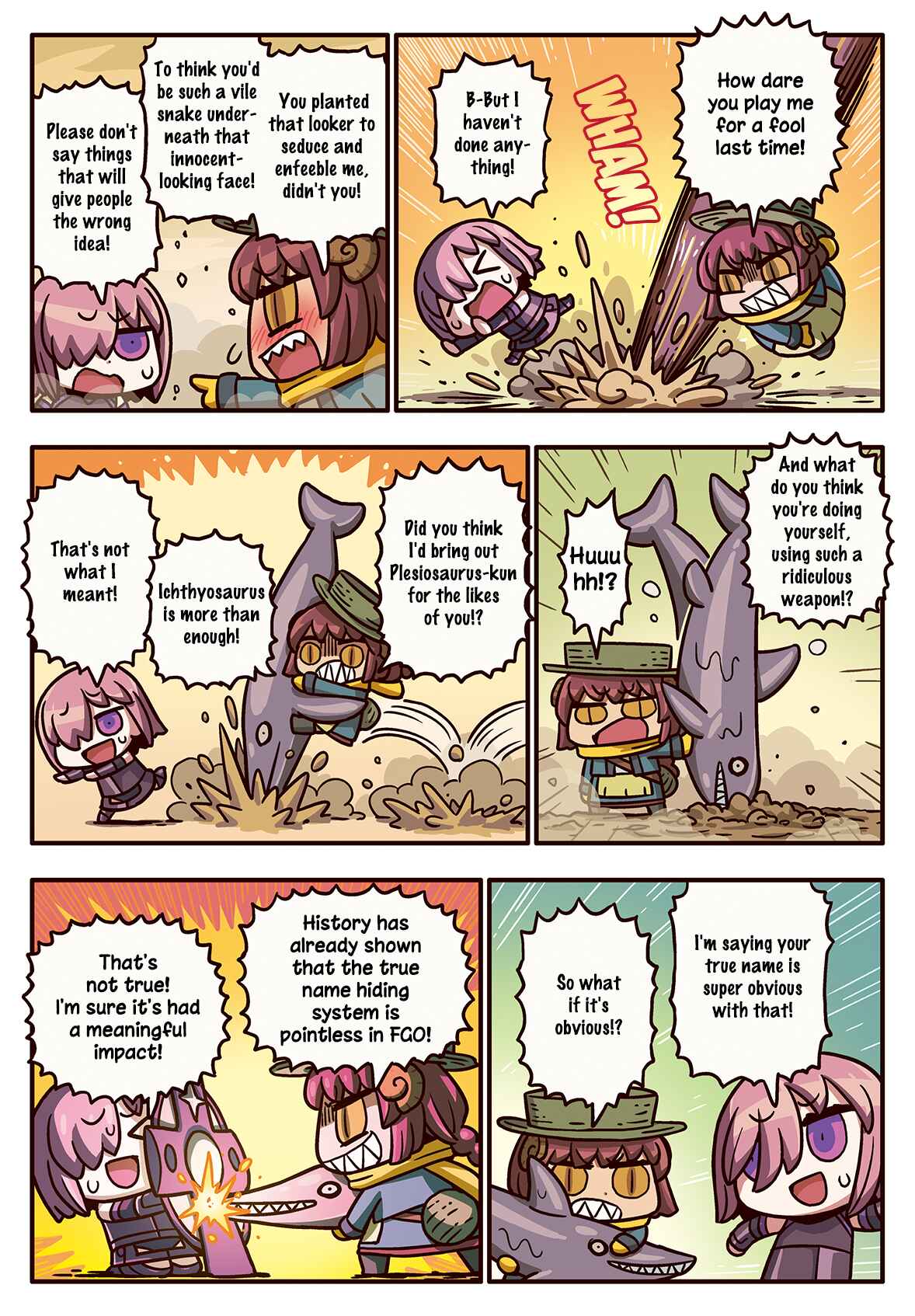 Page 1 Chapter 104 Masu Masu Manga de Wakaru! Fate/Grand Order