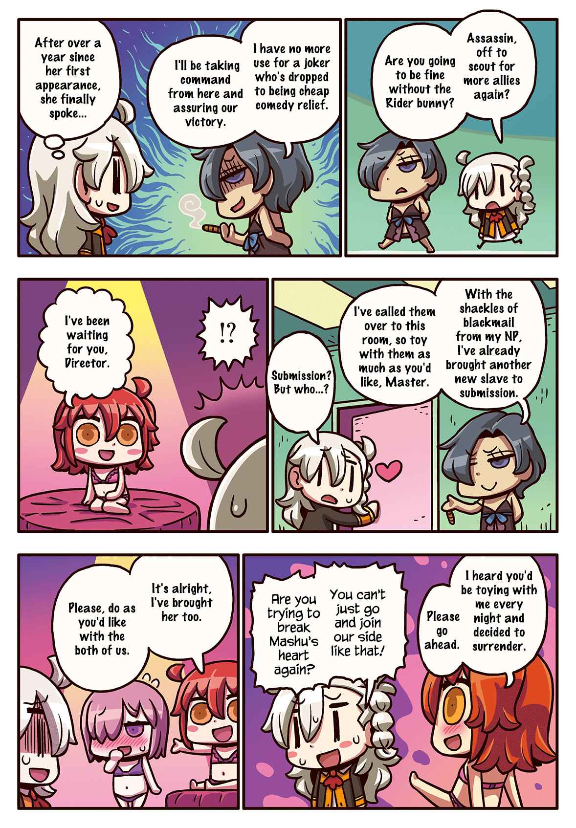 Page 1 Chapter 25 Masu Masu Manga de Wakaru! Fate/Grand Order