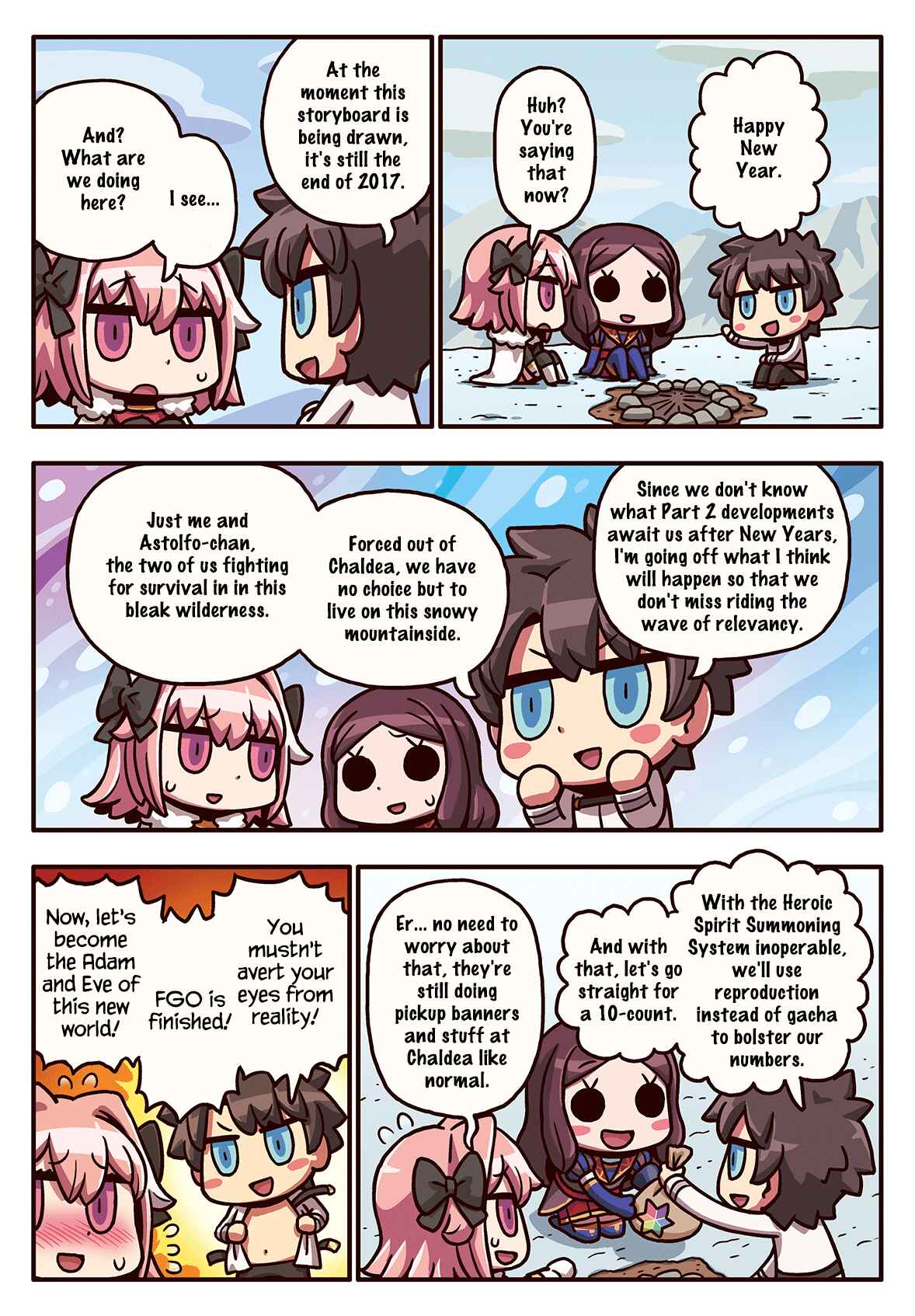Page 1 Chapter 26 Masu Masu Manga de Wakaru! Fate/Grand Order