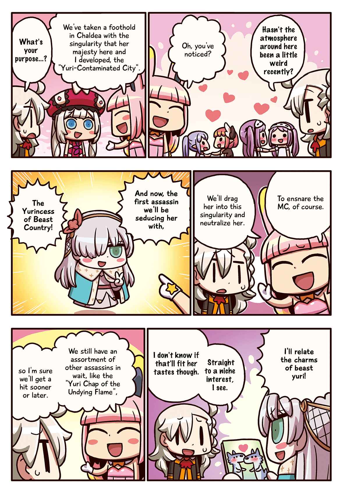 Page 1 Chapter 63 Masu Masu Manga de Wakaru! Fate/Grand Order