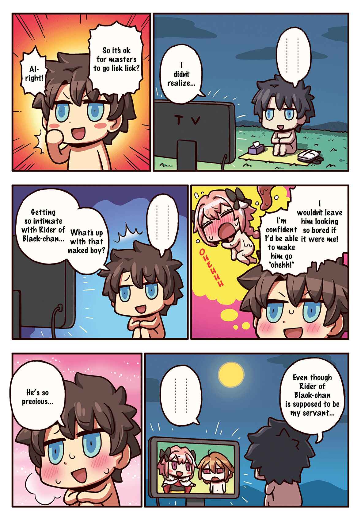 Page 1 Chapter 5 Masu Masu Manga de Wakaru! Fate/Grand Order