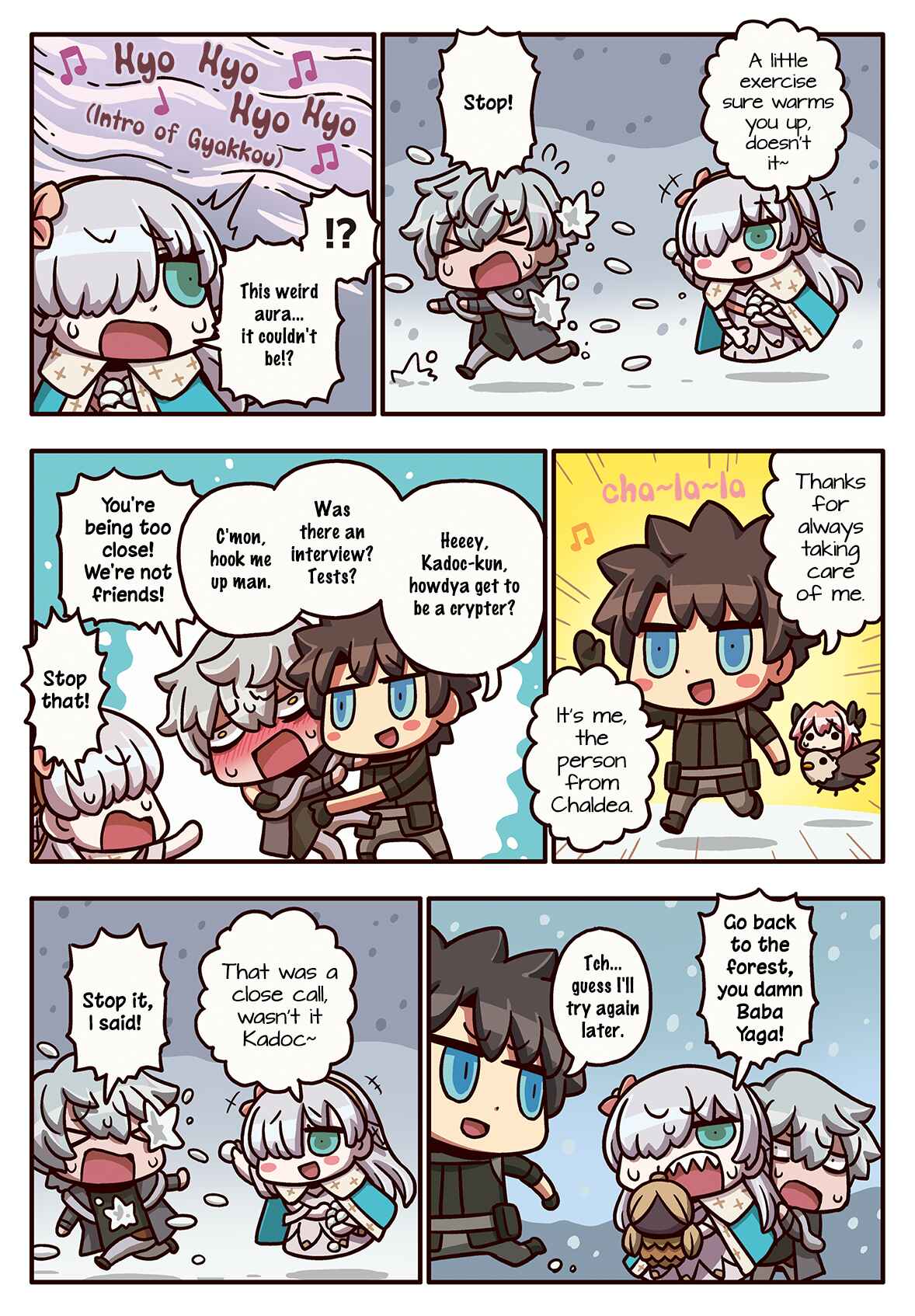 Page 1 Chapter 140 Masu Masu Manga de Wakaru! Fate/Grand Order