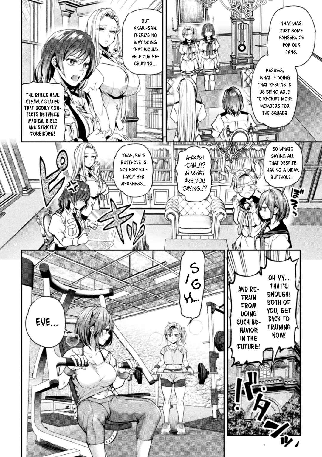 Page 6 Chapter 2 When Magical Girls Kiss