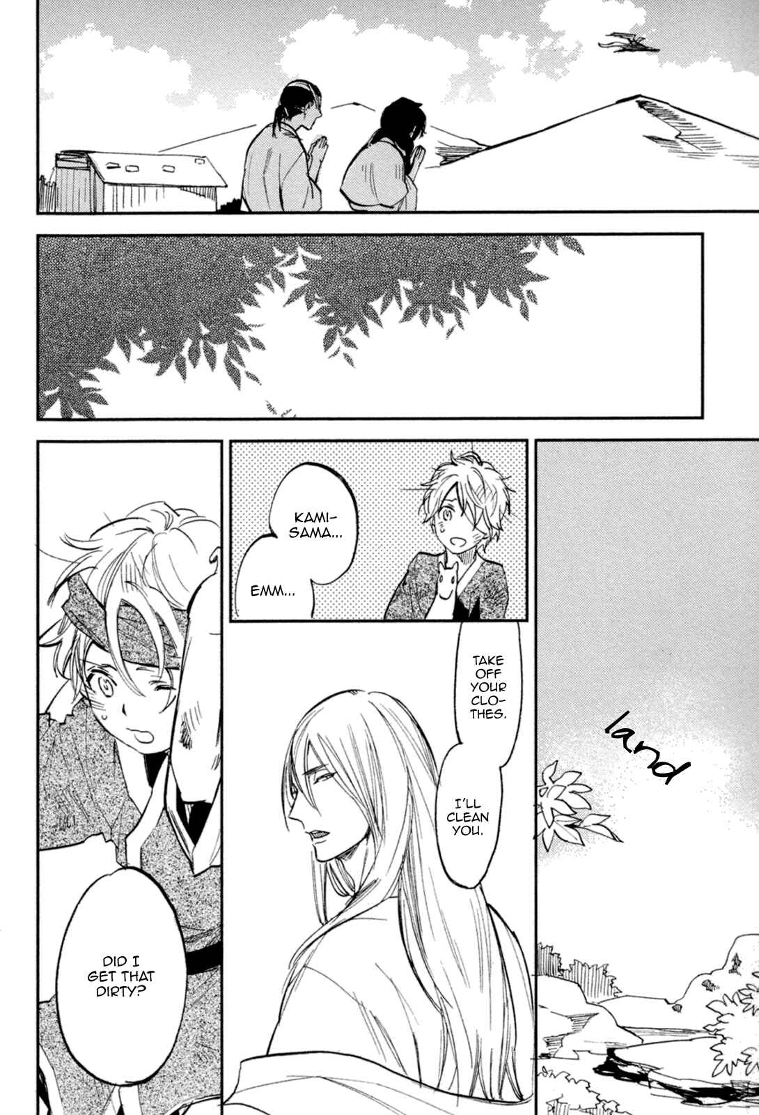 Page 6 Chapter 5 Mauri to Ryuu